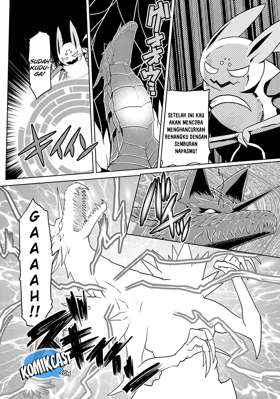 Kumo desu ga, Nani Ka?